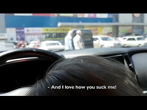 ❤️ A szupermarket előtti parkolóban szívták meg. ❌ Porno at hu.quizfarmature.ru ❌️❤